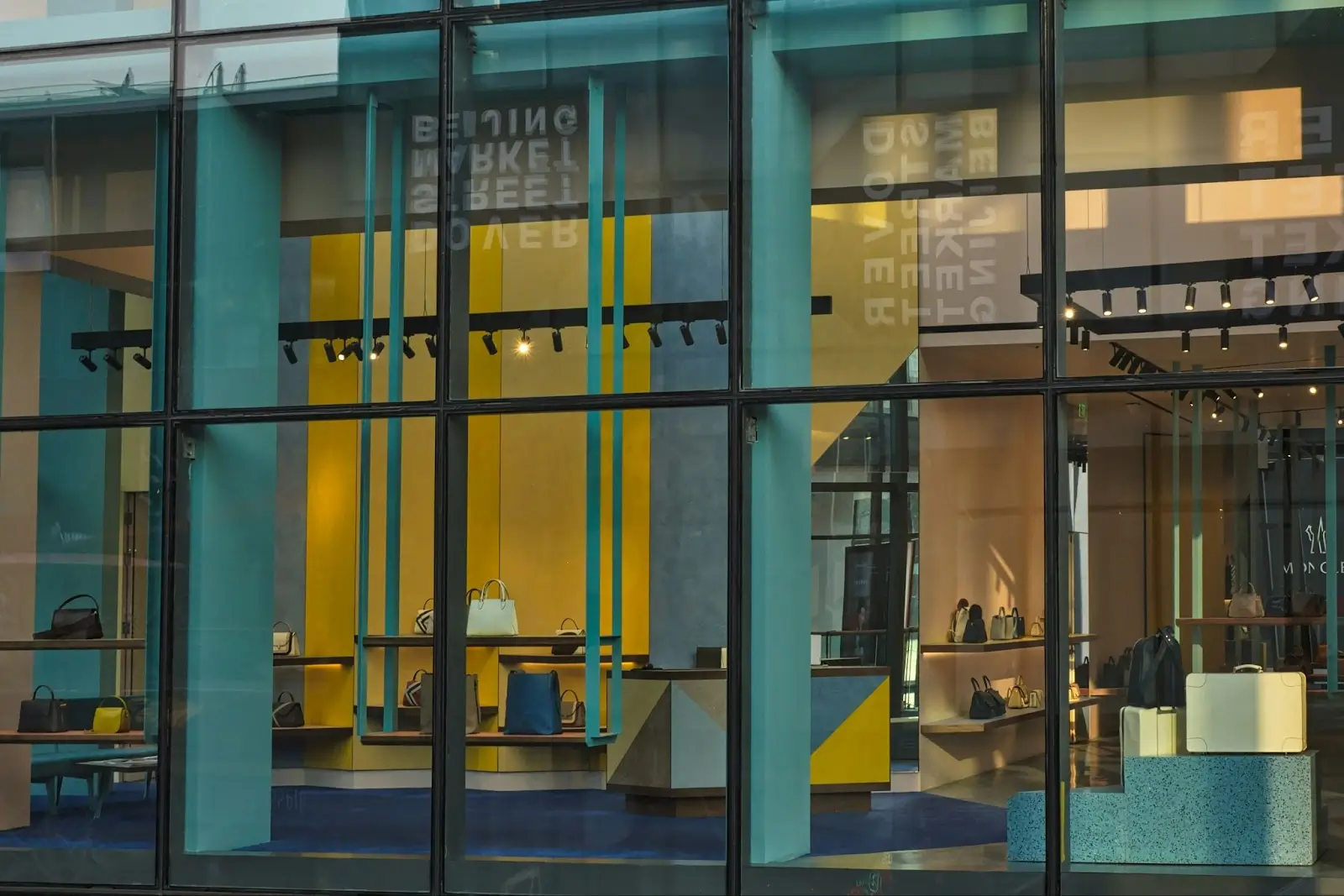 what is retail security film